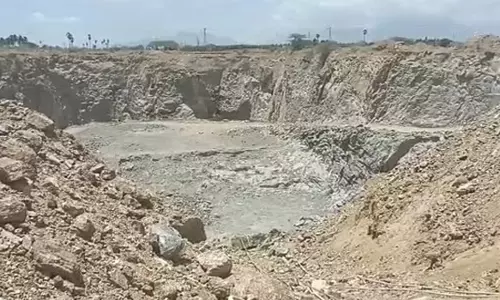 கல்குவாரி உரிமம் வழங்க கருத்து கேட்பு கூட்டம்