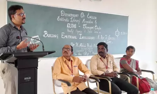 ]பெரியார் பல்கலைக்கழகத்தில் ஆங்கிலத்துறை சார்பாக சிறப்பு கருத்தரங்கம்