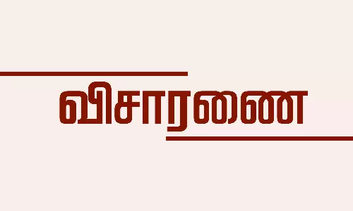 சங்கரன்கோவில் அருகே வியாபாரி கொலைக்கு தொழில் போட்டி காரணமா?- தனிப்படை கேரளா விரைந்தது