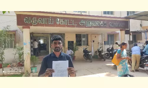 பொன்னேரியில் நடைபெற உள்ள முக்கிய பதவிகளுக்கான தேர்தலை ஒத்தி வைக்க வேண்டும்- விவசாயிகள் கோரிக்கை