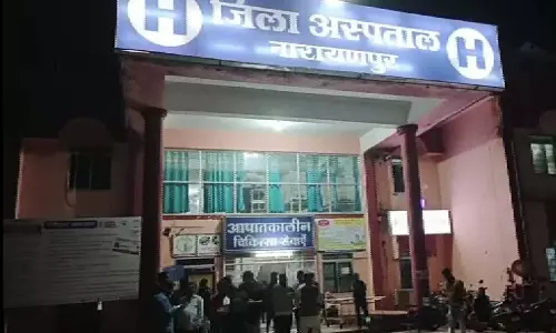 சத்தீஸ்கரில் துணிகரம் - பா.ஜ.க. மாவட்ட துணைத்தலைவர் சுட்டுக் கொலை