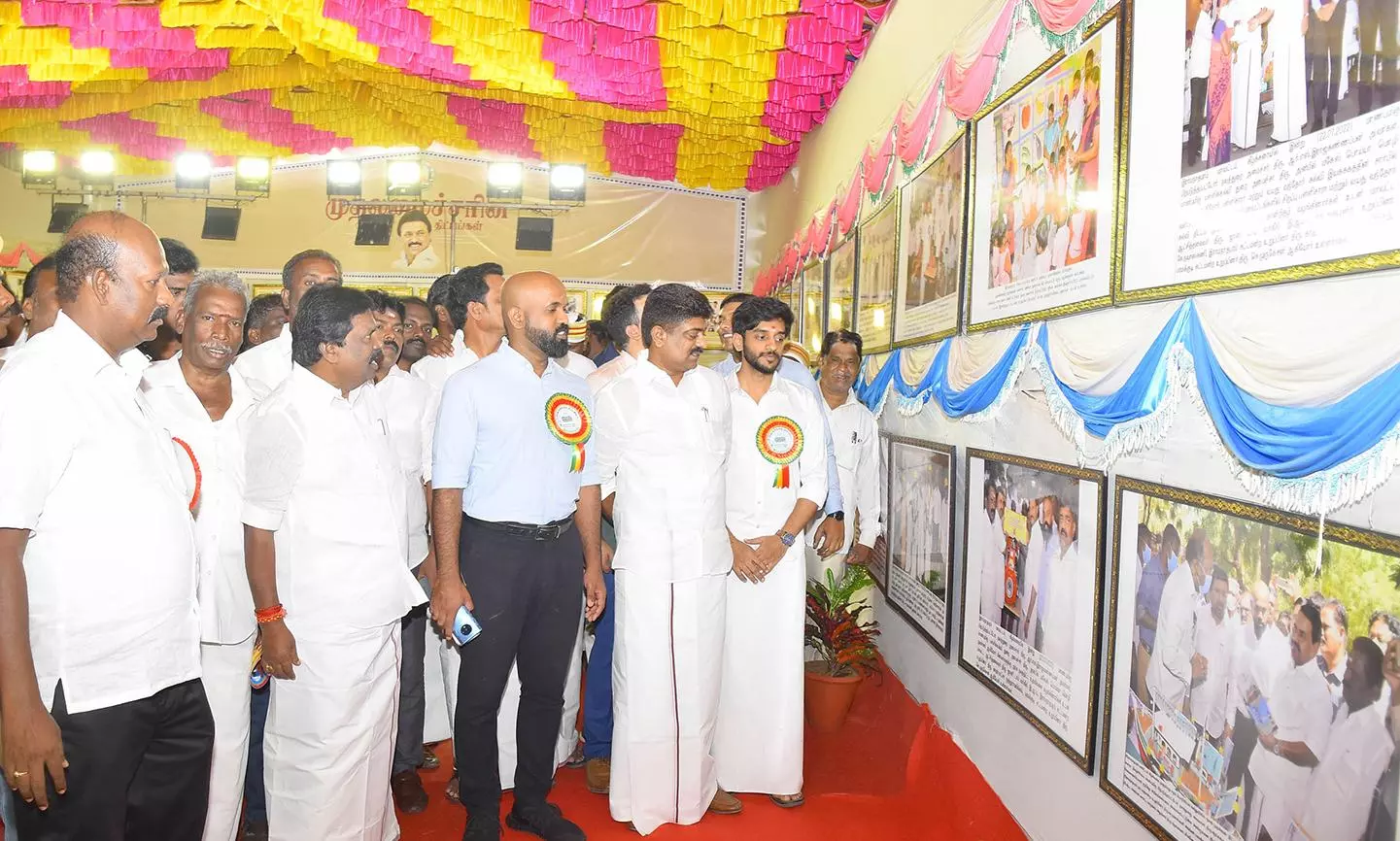 அரசின் சாதனை விளக்க புகைப்பட கண்காட்சி