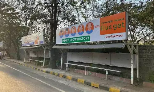 ஐதராபாத்தில் பிரதமர் மோடி வருகையொட்டி மத்திய பட்ஜெட்டுக்கு எதிராக நூதன போஸ்டர்கள்