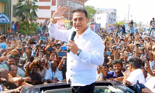 ஈரோடு கிழக்கு தொகுதி இடைத்தேர்தல்- வரும் 19ம் தேதி மநீம தலைவர் கமல்ஹாசன் பிரசாரம்