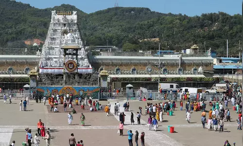 திருப்பதி ஏழுமலையானை தரிசிக்க ரூ.300 தரிசன டிக்கெட்டுகள் 13-ந்தேதி ஆன்லைனில் வெளியீடு