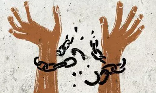 நாகர்கோவிலில் கொத்தடிமை ஒழிப்பு தின உறுதிமொழி ஏற்பு