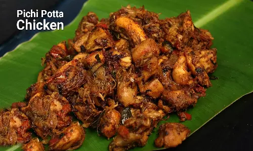 ஹோட்டல் ஸ்டைல் பிச்சி போட்ட சிக்கன் வறுவல்