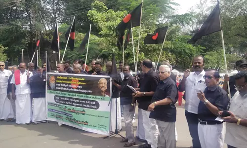 சேலத்தில் திராவிடர் கழகம் ஆர்ப்பாட்டம்