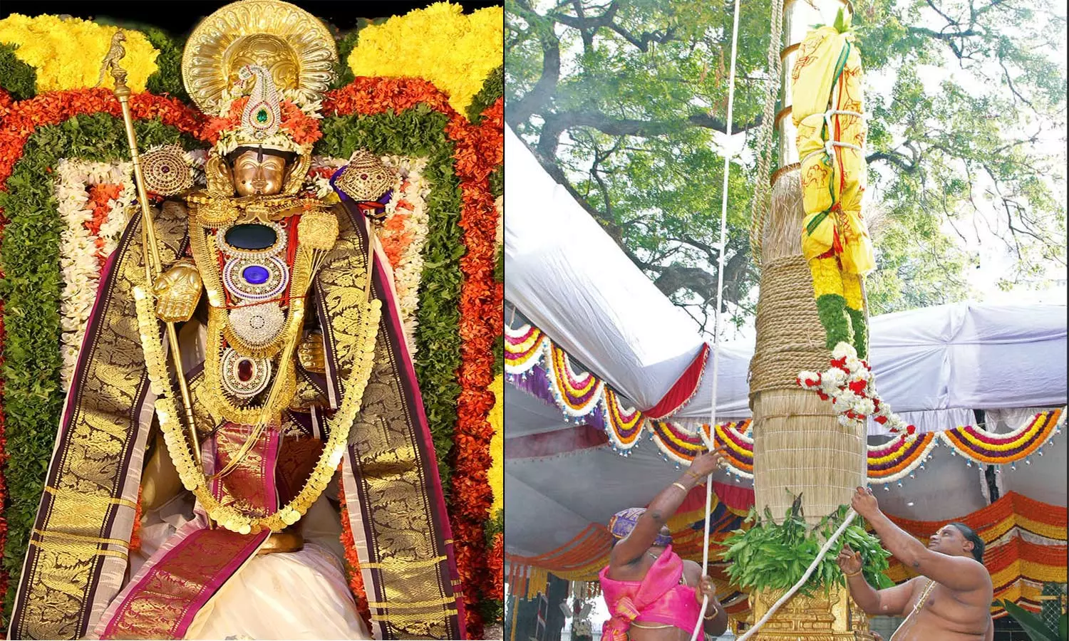 சீனிவாசமங்காபுரம் கல்யாண வெங்கடேஸ்வரர் கோவிலில் பிரம்மோற்சவ விழா கொடியேற்றம் சீனிவாசமங்காபுரம் கல்யாண வெங்கடேஸ்வரர் கோவிலில் பிரம்மோற்சவ விழா கொடியேற்றம்