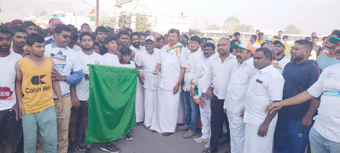 காங்கிரஸ் கட்சி சார்பில்மினி மாரத்தான் போட்டி