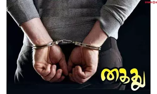 பெண்ணை கடத்திய வாலிபர் கைது