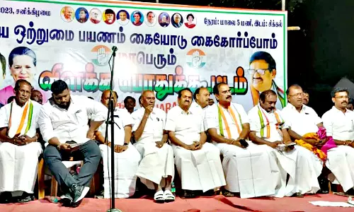 காங்கிரஸ் பொதுக்கூட்டம்