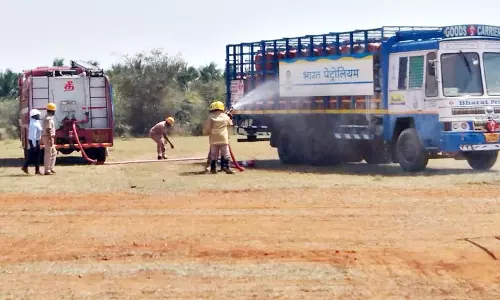 அவசரகால பேரிடர் மேலாண்மை ஒத்திகை