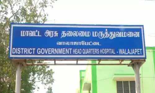 அரசு மருத்துவமனையில் கலெக்டர் ஆய்வு