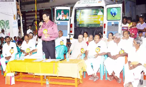 கிராமிய சேவை திட்டம் தொடக்கம்