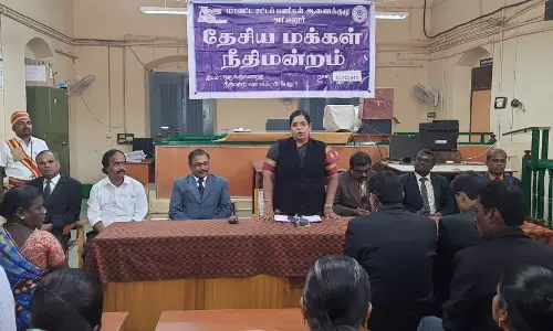 அரியலூர் தேசிய மக்கள் நீதிமன்றத்தில் 13ஆயிரம் வழக்குகளுக்கு தீர்வு