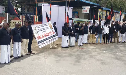 அரியலூரில் திராவிடர் கழகத்தினர் ஆர்ப்பாட்டம்