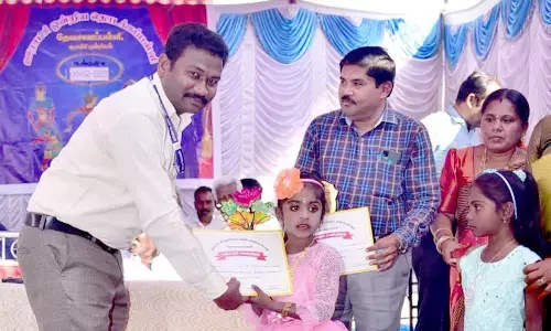 தேவஸ்தானப்பள்ளி அரசு பள்ளியில் ஆண்டு விழா