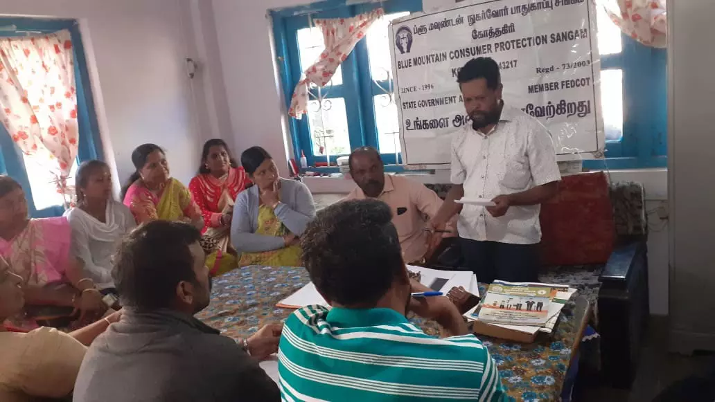 கோத்தகிரியில் ப்ளுமவுண்டன் நுகர்வோர் பாதுகாப்பு சங்க செயற்குழு கூட்டம்