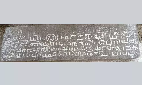 ஒட்டன்சத்திரம் அருகே சவுமிய வருட கல்வெட்டு கண்டுபிடிப்பு