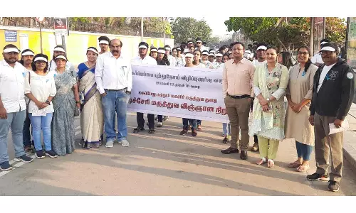 விழிப்புணர்வு பேரணி