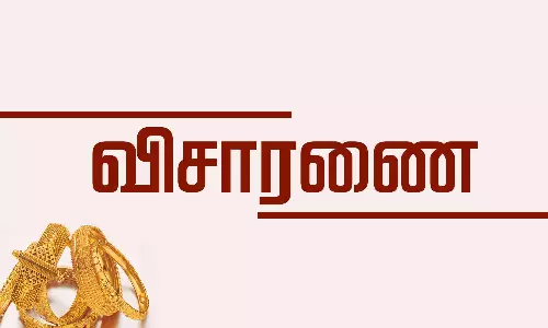 கடையநல்லூர் அருகே வீடு புகுந்து 6 பவுன் நகை திருட்டு