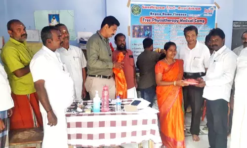கடையத்தில் இலவச இயன்முறை மருத்துவ முகாம்