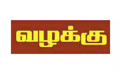 சேலத்தில் போலி வாரிசு சான்றிதழ் தயாரித்த வாலிபர் மீது 3 பிரிவுகளில் வழக்கு
