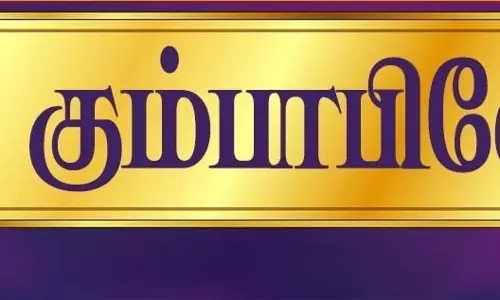 பனையடி கிராம கோவில்களில் கும்பாபிஷேகம்