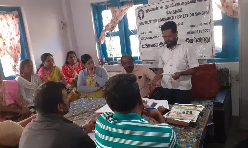 கோத்தகிரியில் ப்ளுமவுண்டன் நுகர்வோர் பாதுகாப்பு சங்க செயற்குழு கூட்டம்