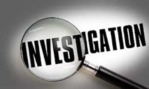 திருப்பத்தூர் அருகே மர்ம கார்: ஏ.டி.எம். கொள்ளை கும்பல் பயன்படுத்தியதா? என விசாரணை