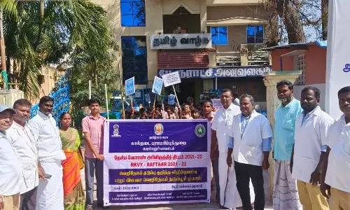 இலவச வெறிநோய் தடுப்பூசி முகாம்