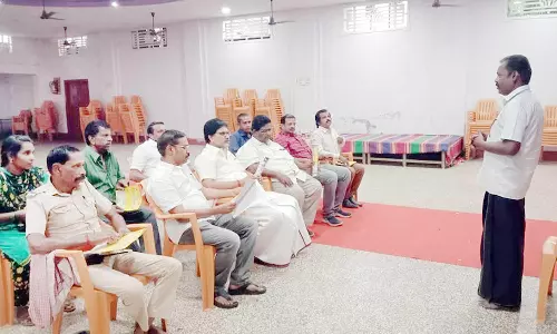 திருத்துறைப்பூண்டியில், நாட்டியாஞ்சலி விழா தொடர்பான ஆலோசனை கூட்டம்