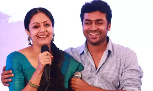 காதல் பாலினம் சார்ந்தது அல்ல, இதயம் சார்ந்தது.. நடிகை ஜோதிகா பதிவு