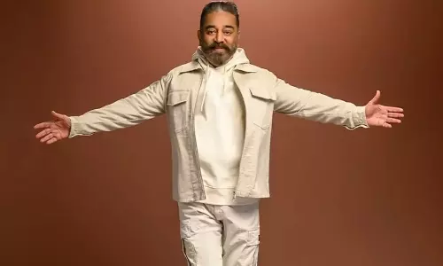 சமநிலைச் சமூகத்தைக் கொணர, பெருங்கருவியாய் இருப்பது காதல் -நடிகர் கமல்ஹாசன்