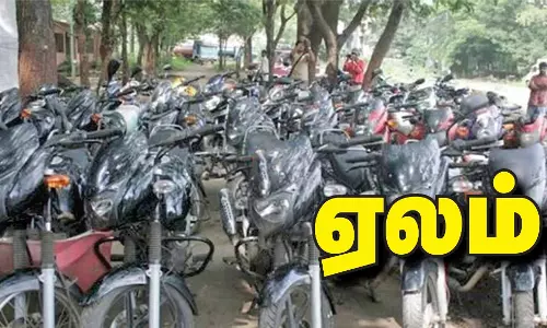 தென்காசி மாவட்டத்தில் 515 இருசக்கர மோட்டார் வாகனங்களுக்கான பொது ஏலம் தொடங்கியது