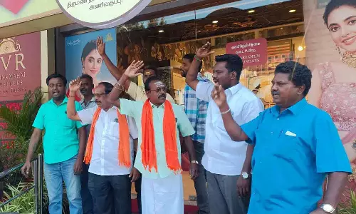 காதலர் தினத்துக்கு எதிர்ப்பு