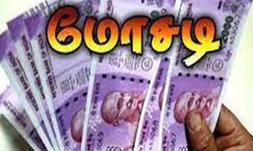 டெக்ஸ்டைல் நிறுவனத்தில் ஜவுளி வாங்கி ரூ.13.50 லட்சம் மோசடி