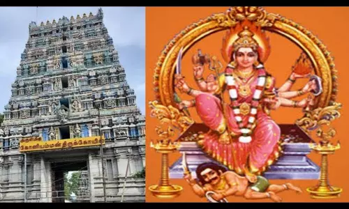 கோனியம்மன் கோவிலில் இன்று பூச்சாட்டு திருவிழா