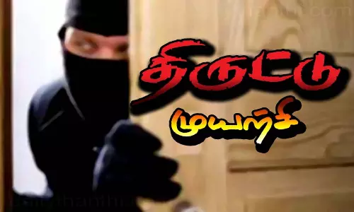 இச்சிபுத்தூர் அரசு பள்ளியில் திருட முயற்சி