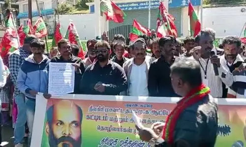 ஊட்டி தாவரவியல் பூங்காவில் சாலையோர வியாபாரிகள் போராட்டம்