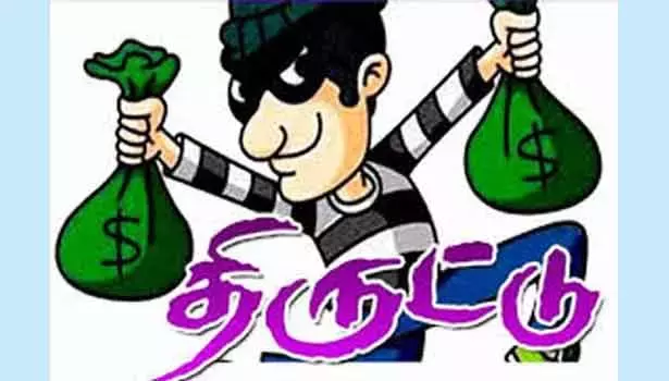 உடுமலையில் மூதாட்டியிடம் நகை பறிப்பு