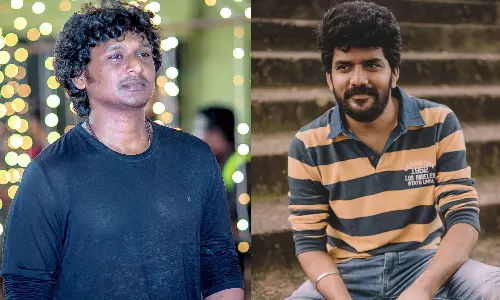 கவின் நடித்த டாடா.. இயக்குனர் லோகேஷ் கனகராஜ் போட்ட பதிவு..