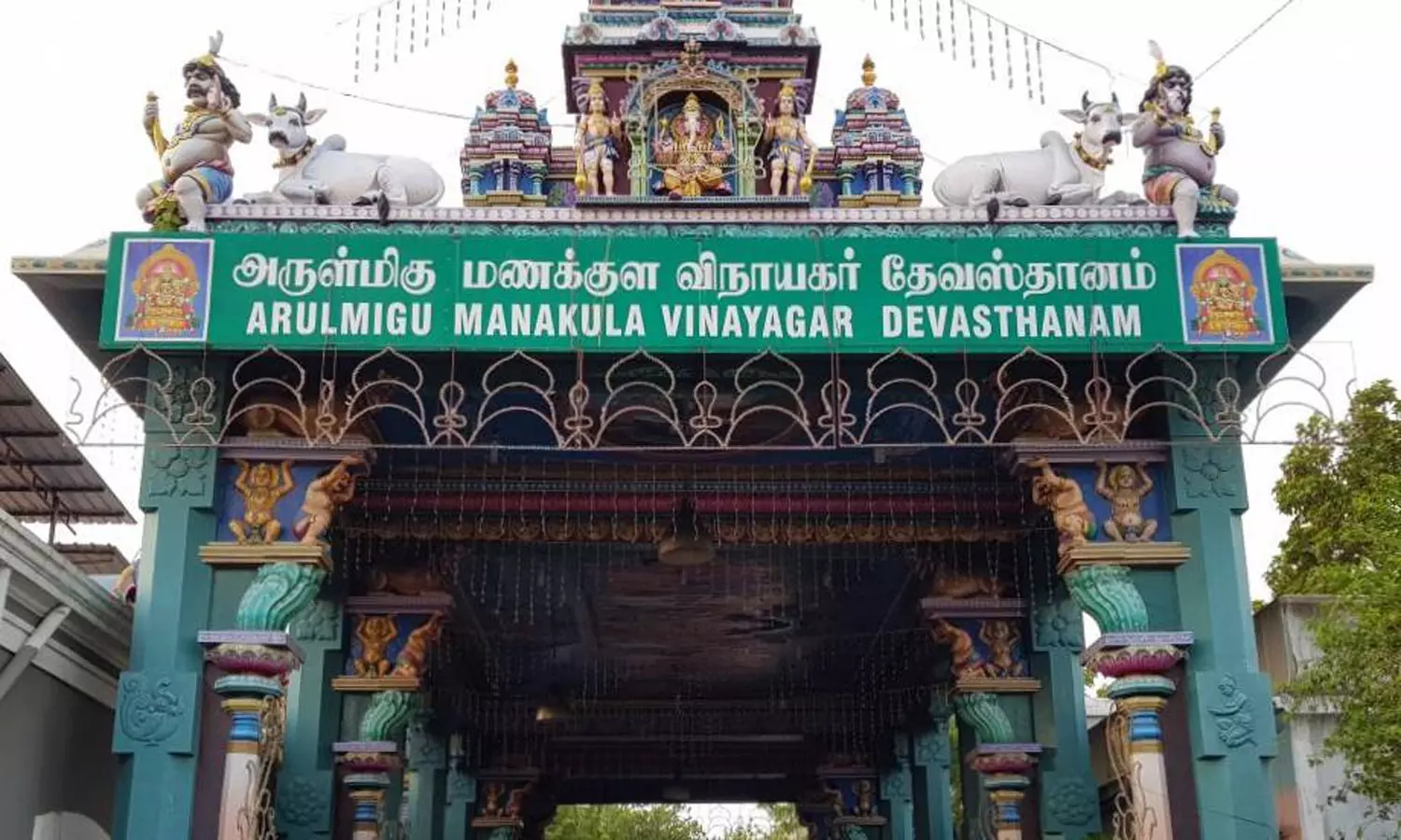 புதுவை மணக்குள விநாயகர் கோவிலில் தணிக்கை துறை அதிகாரிகள் ஆய்வு