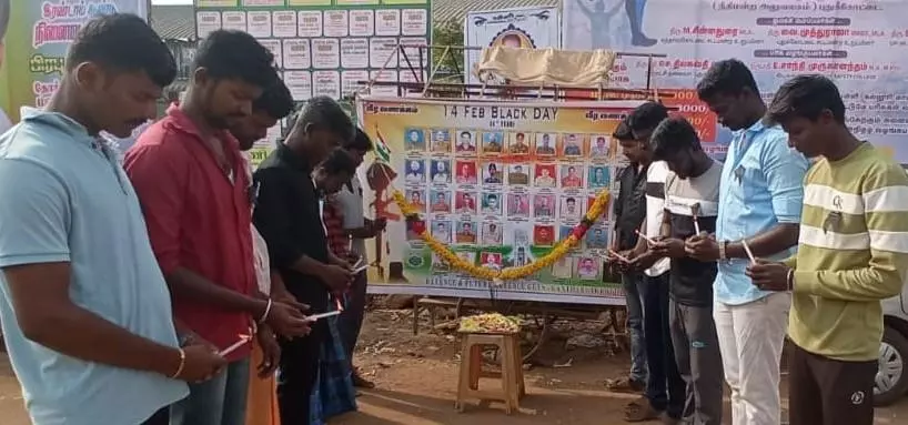 கந்தர்வகோட்டையில் புல்வாமா நினைவு தினம் அனுசரிப்பு கந்தர்வகோட்டையில் புல்வாமா நினைவு தினம் அனுசரிப்பு
