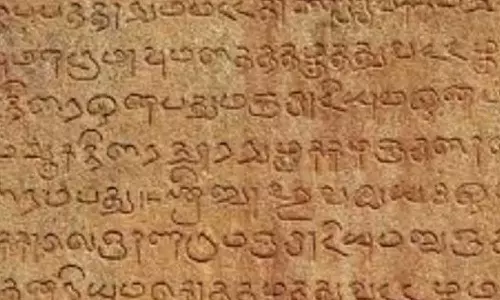 உடுமலை அருகே கல்வெட்டு எழுத்துக்கள் ஆய்வு