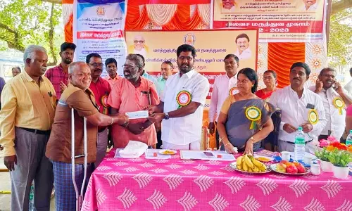 ஜெயங்கொண்டத்தில் மாற்றுத்திறனாளிகளுக்கு அடையாள அட்டை வழங்கும் நிகழ்ச்சி