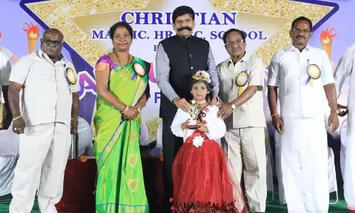 பள்ளி ஆண்டு விழா