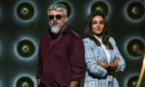 ஓடிடி தளத்தில் ஆதிக்கம் செலுத்தும் துணிவு