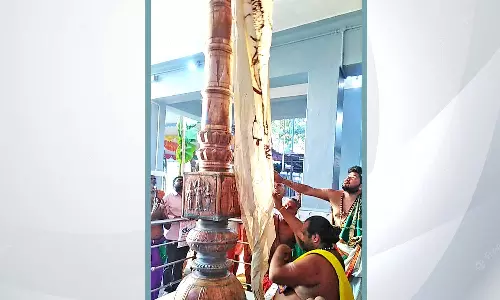 சிவகிரி அருகே அங்காள ஈஸ்வரி கோவிலில் சிவராத்திரி திருவிழா கொடியேற்றம்